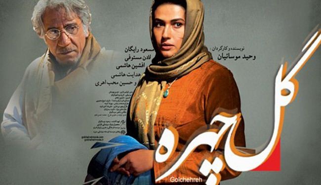 فيلم ايراني يشارك بمهرجان هلسنكي الفنلندية