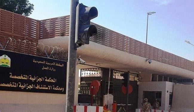 18 سال حبس، مجازات سه وکیل عربستانی