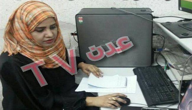 مرگ مشکوک یک کارمند زن تلویزیون یمن
