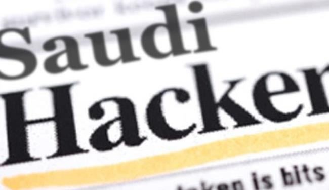 داعش، هکر سعودی استخدام می کند!