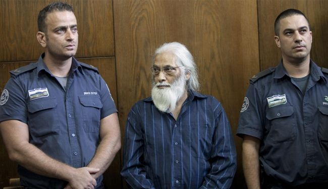 السجن 30 عاماً لزعيم طائفة إسرائيلي جمع بين 21 زوجة
