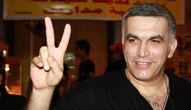 الافراج عن الناشط البحريني نبيل رجب بضمان محل الاقامة