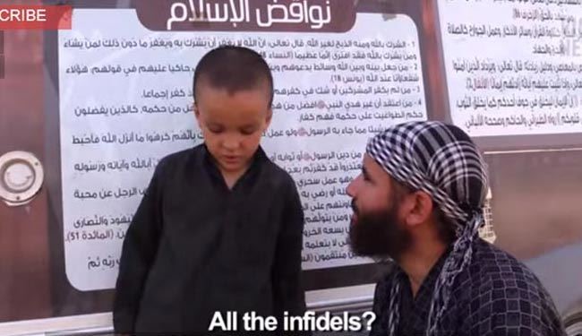 شکنجه کودکان در مدارس داعش