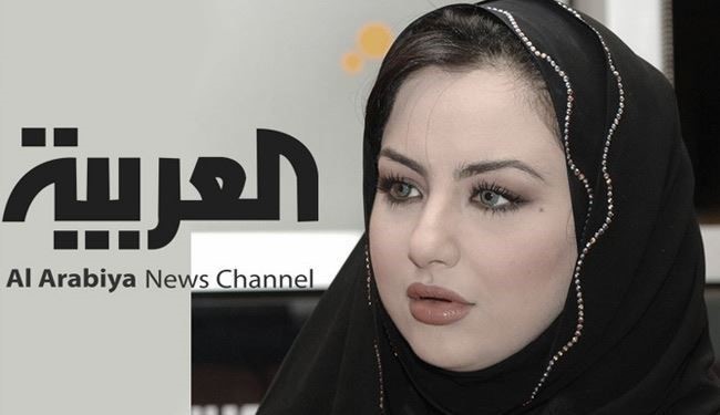 استعفای دومین مجری شبکه سعودی العربیه