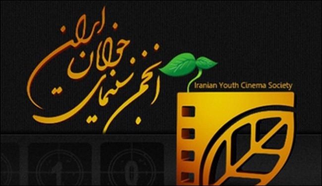 4 افلام ايرانية تشارك بمهرجان الافلام القصيرة بطوكيو