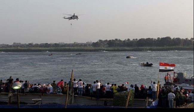 ناپدید شدن هشت نظامی مصری در دریا