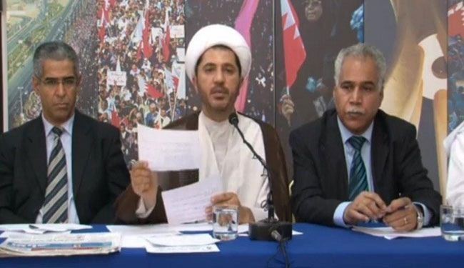 انقلابیون بحرین: انتخابات آل‌خلیفه 