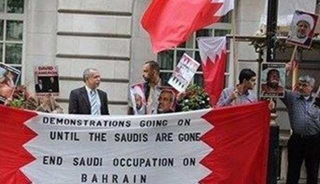 تظاهرات مخالفان بحرینی علیه آل سعود درلندن