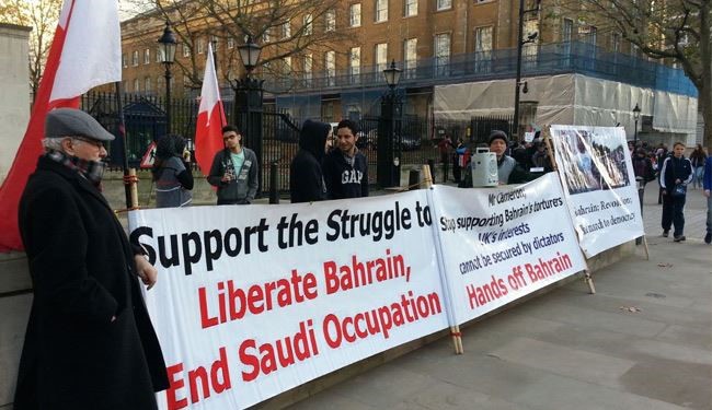 وقفة أمام مبنى الحكومة البريطانية احتجاجا على دعمها لنظام المنامة