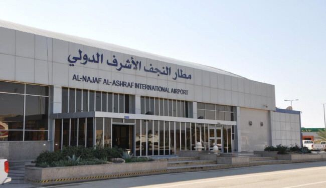 مطار النجف يعلن منح فيزة الدخول مجانا لزيارة الأربعين