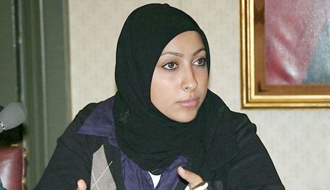 الناشطة مريم الخواجة تقاطع القضاء البحريني