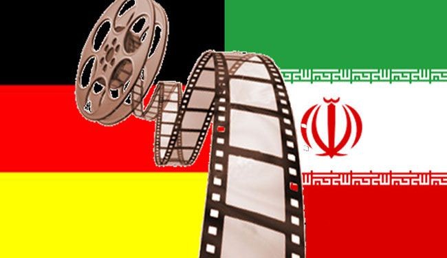 تعاون سينمائي ايراني الماني
