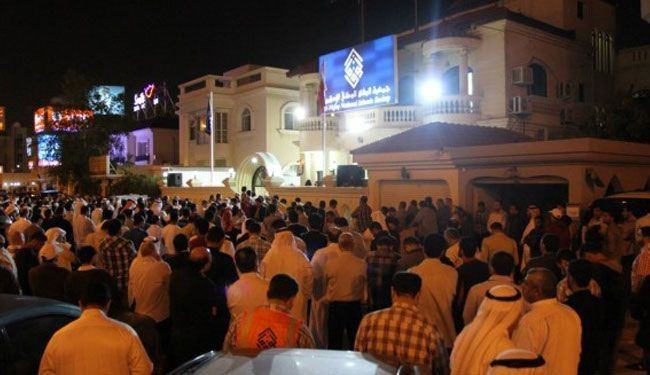 تجمع اعتراضی علیه حکومت بحرین در مقر وفاق