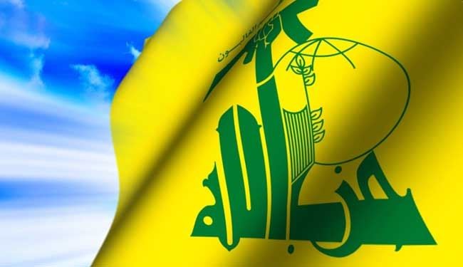 بیانیه حزب الله لبنان درباره شهادت وزیر دولت فلسطین