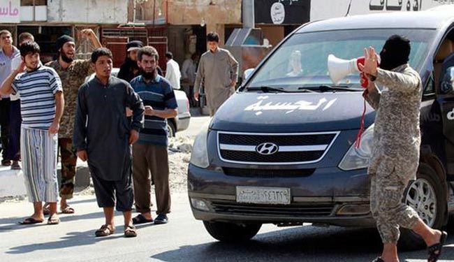 داعش 5 تن از ساکنان صلاح الدین را اعدام کرد