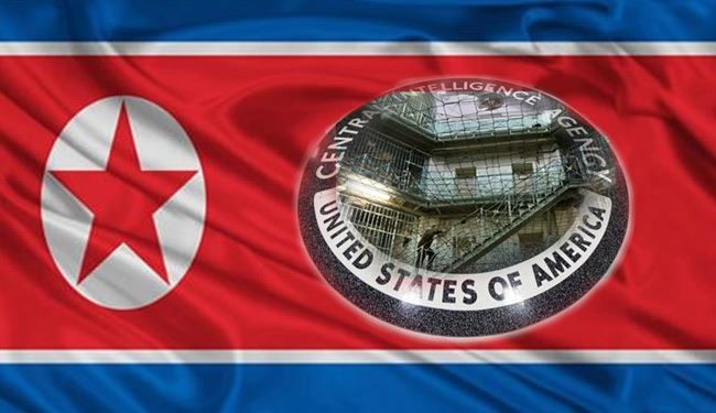 كوريا الشمالية تطلب من الامم المتحدة التنديد بممارسات الـ 