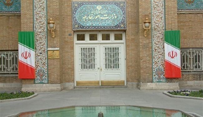 طهران تدين حادث احتجاز الرهائن في سيدني