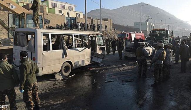 قتلى وجرحى بهجوم انتحاري لجماعة طالبان على بنك بافغانستان