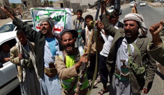 انصارالله رسما با تقسیم یمن مخالفت کرد