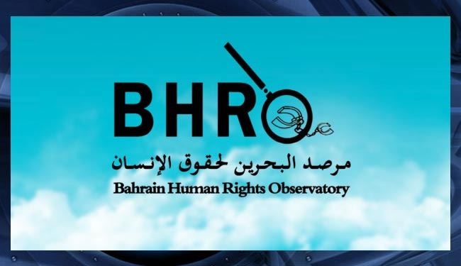 دیده‌بان حقوق بشر بحرین: بازداشت شیخ سلمان غیرقانونی است