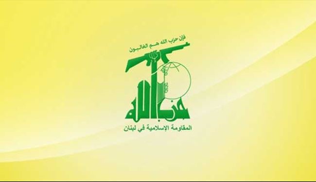 حزب الله لبنان بازداشت شیخ علی سلمان را محکوم کرد