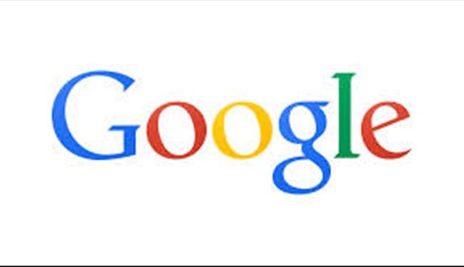 لوگوی جالب گوگل در روز پایانی 2014