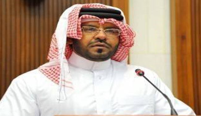 محاکمه نماینده سابق بحرینی به اتهام توهین به پلیس