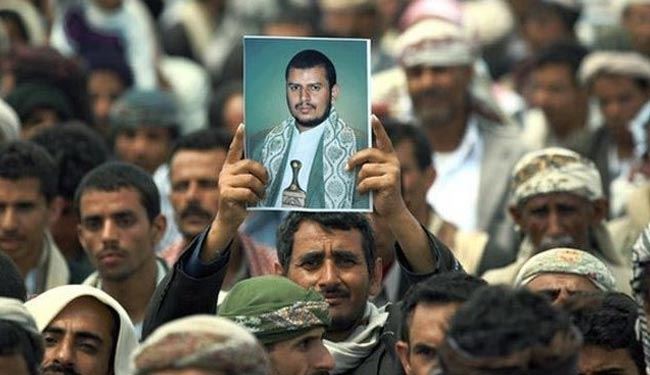 قطع کمک های مالی به یمن برای مخالفت با انصارالله