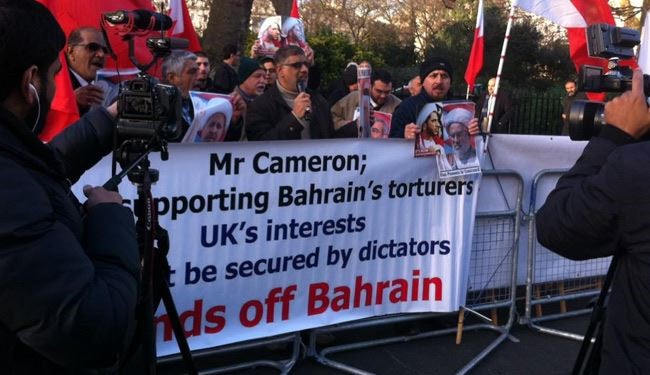 تكتل المعارضة البحرانية في لندن يندد باعتقال الشيخ سلمان