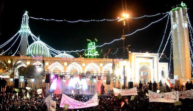 أي منطقة عراقية تحدت 