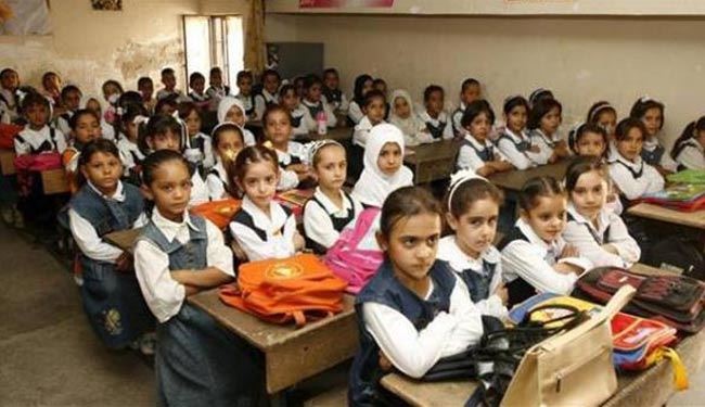 بازگشایی مدارس در سامرا