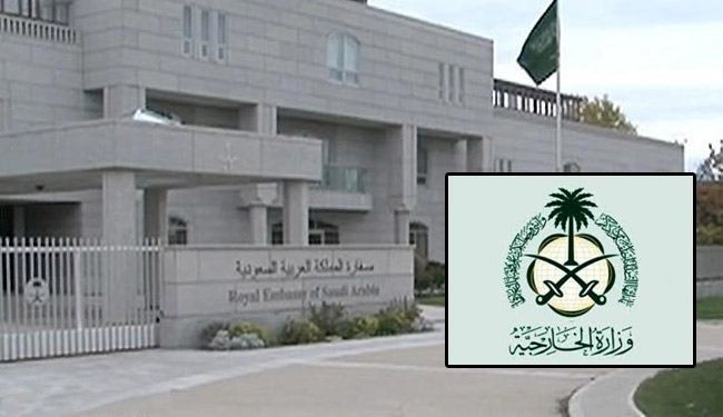 السعودية تتسلم مبنى سفارتها ببغداد