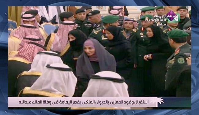 بیعت بی‌سابقه زنان سعودی با شاه جدید + عکس