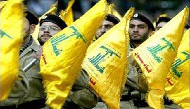 جشن مقاومت فلسطین درحمایت از عملیات حزب الله