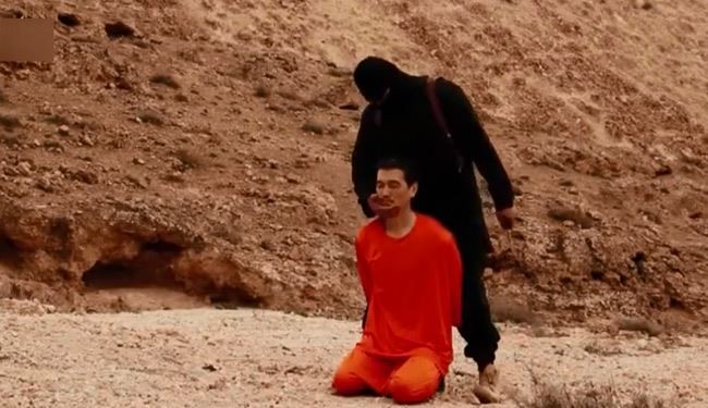 داعش يؤكد انه اعدم رهينة يابانيا ثانيا