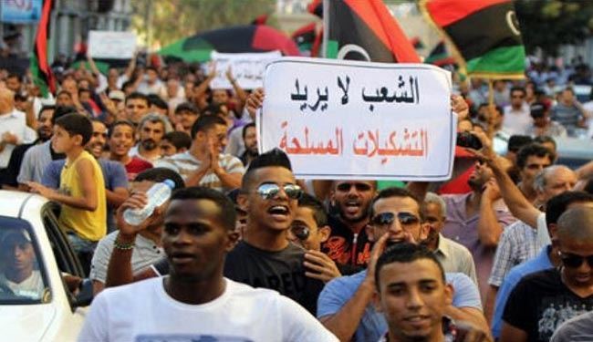 تظاهرات مردم لیبی ضد قطر، ترکیه و آمریکا