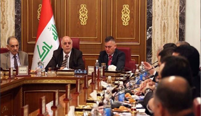 دولت عراق به قانون ممنوعیت حزب بعث رای داد