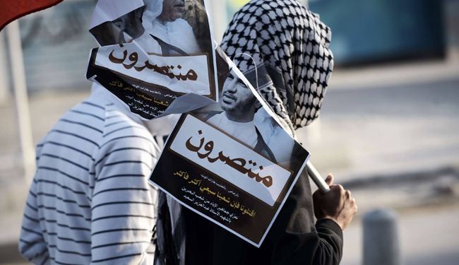ازدياد منسوب احتجاجات البحرين؛ وعصيان مدني هذا الشهر