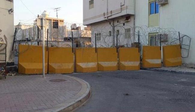 دیوار حائل در خیابانهای بحرین ! + عکس