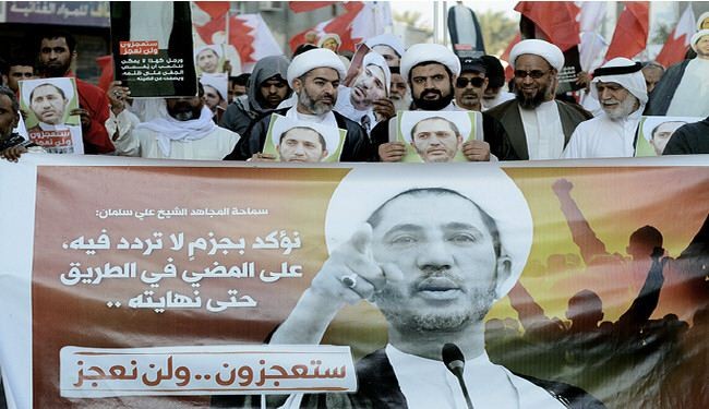تظاهرات حاشدة بالبحرين احتجاجاً على اعتقال الشيخ سلمان+صور