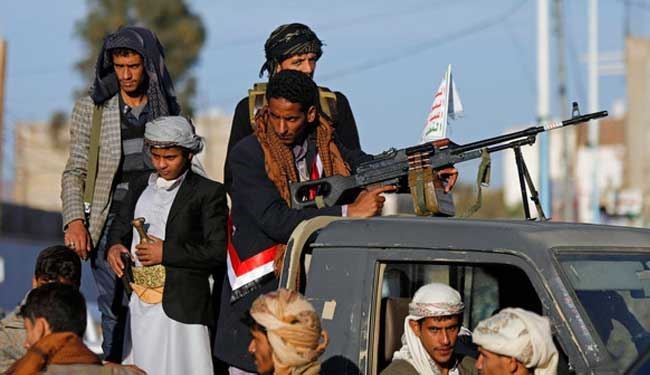اعلامیه قانون اساسی یمن صادر شد