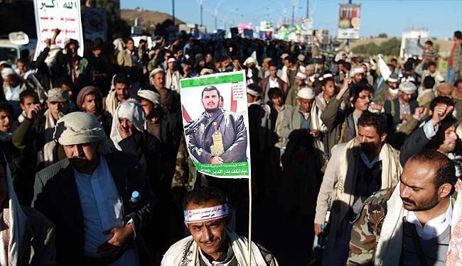 تجمعات حاشدة في اليمن تأييدا للاعلان الدستوري
