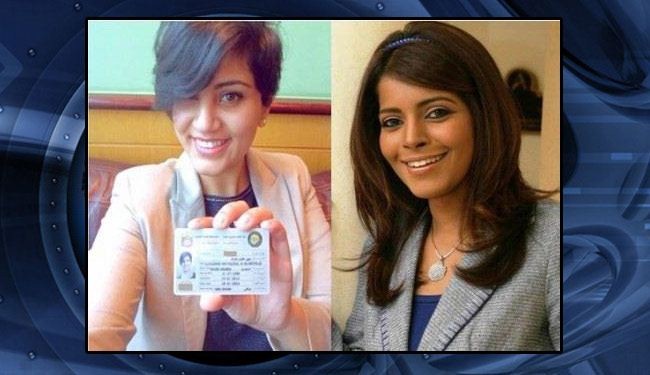 الافراج عن ناشطتين سعوديتين بعد شهرين من الاعتقال