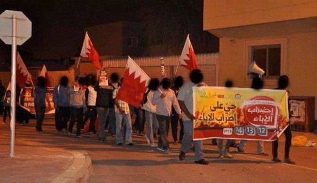 عکسهایی از خیابان های بحرین در سالروز انقلاب
