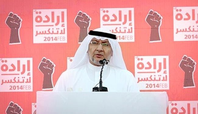 رییس شورای جمعیت وفاق بحرین بازداشت شد