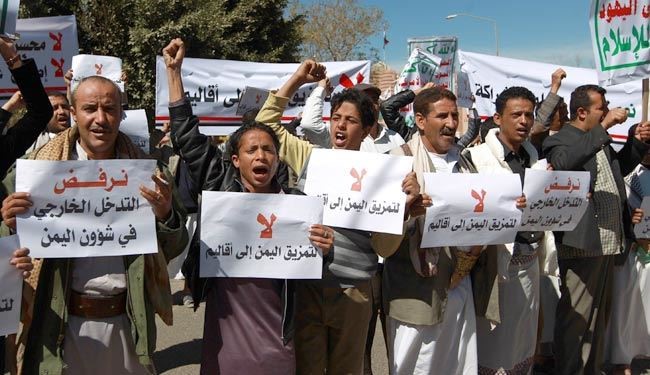 تشدید حملات تبلیغاتی سعودی علیه ایران و یمن