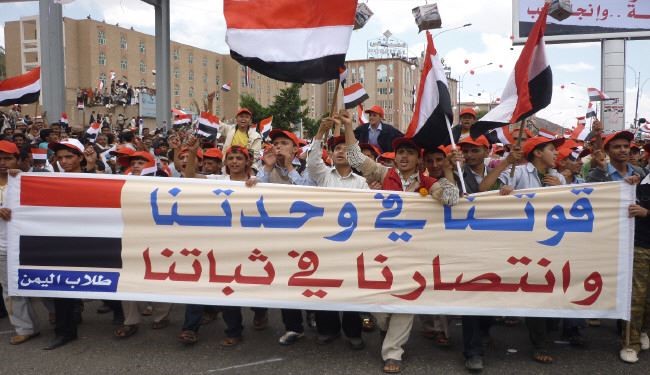 توطئه‌ علیه انقلاب یمن در قالب تصمیم شورای امنیت