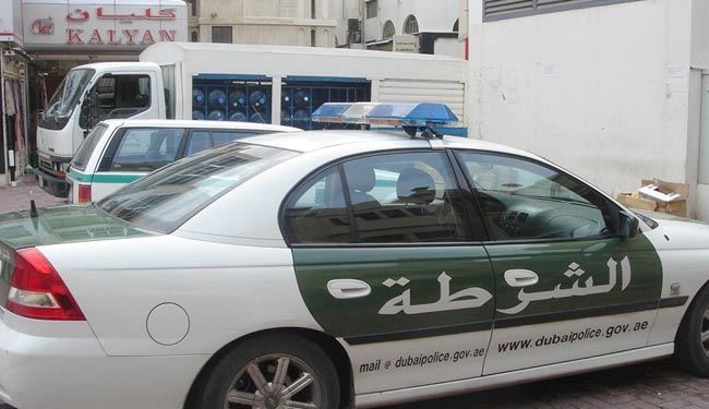 پلیس دبی یک زن جوان را ربود !
