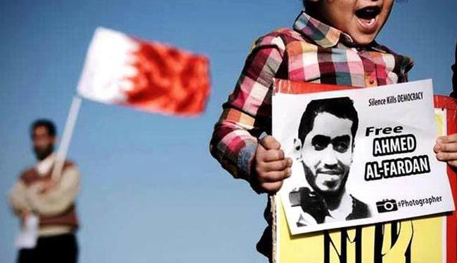 عکاس بحرینی به زندان افتاد