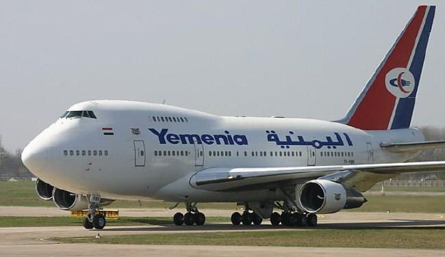 الحكم على شركة الطيران اليمنية بدفع اكثر من 30 مليون يورو